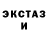 Метадон VHQ Den Jores