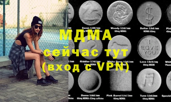 прущая мука Алексеевка
