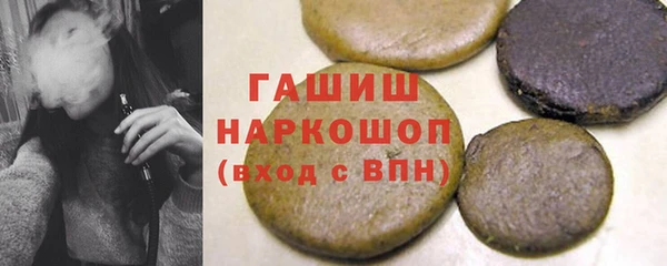 mdpv Абинск