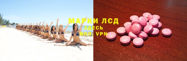 mdpv Абинск