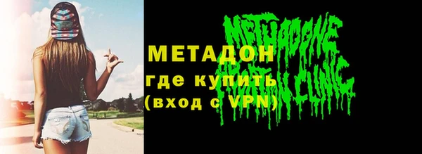 apvp Алзамай