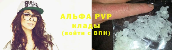 ECSTASY Алексин