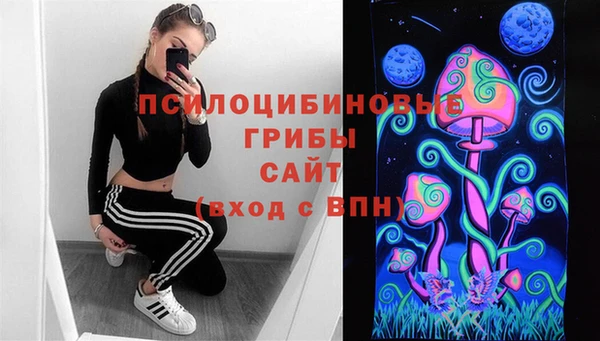 mdpv Абинск