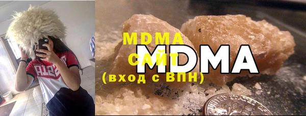 прущая мука Алексеевка