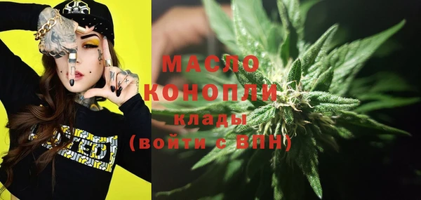 ECSTASY Алексин